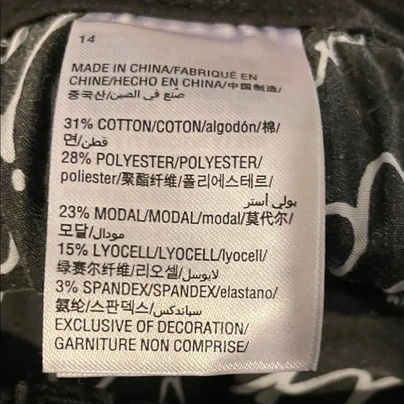 INC International Concepts Women's Black Skinny Jeans - Picture 4 of 4